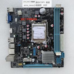 科腦 H61FEL3 DDR3電腦 1155針主板 集成小板 HDMI 臺式機 USB3 歷史價格詳細信息