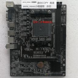 七彩虹 C.A780T CF-A7-MX DDR3電腦 AM3主板 臺式機 集成小板 IDE 歷史價格詳細信息