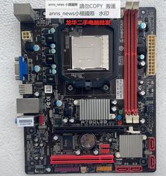 電腦主板拆機AM3/am3+主板 技嘉770 780G芯片組華/碩主板黑槽大板880 970 現貨 歷史價格詳細信息