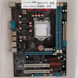 科腦 H61FEL3 DDR3電腦 1155針主板 集成小板 HDMI 臺式機 USB3 歷史價格詳細信息