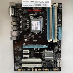 昂達 1650 4G 神盾 顯卡測試功能 歷史價格詳細信息