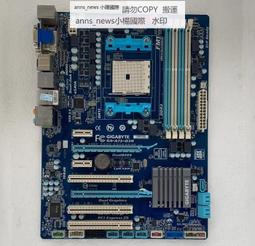 電腦主板Gigabyte/技嘉 GA-H81M-DS2 S1 D2 S2PH 1150臺式機DDR3主板 現貨 歷史價格詳細信息