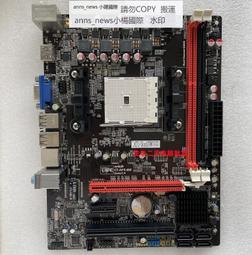 七彩虹 C.A780T CF-A7-MX DDR3電腦 AM3主板 臺式機 集成小板 IDE 歷史價格詳細信息