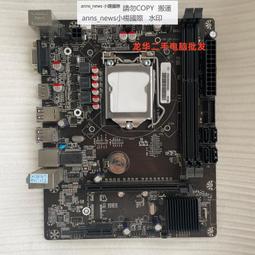 威特電腦 小米8 M8 全覆蓋 9H超硬度 0.26mm 防指紋 鋼化玻璃膜 2.5D 螢幕貼 歷史價格詳細信息