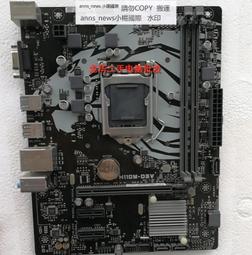 主板臺式機華碩 H410M-F/K B460M H510M主板 1200 支持10代11代CPU  現貨 歷史價格詳細信息