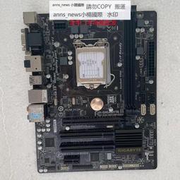 電腦主板技嘉GA-H81M-S1 DS2 D2 1150 DDR3臺式機H81 B85 Z87 Z97游戲主板 現貨 歷史價格詳細信息