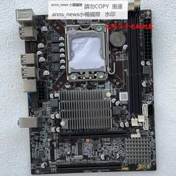 華南x58 工包x58 雜牌x58 1366針支持伺服器記憶體上x5650 6核主板 歷史價格詳細信息