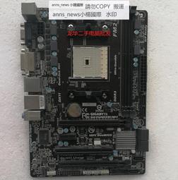 電腦主板Gigabyte/技嘉 GA-H81M-DS2 S1 D2 S2PH 1150臺式機DDR3主板 現貨 歷史價格詳細信息