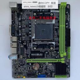 MAXSUN/銘瑄DDR4 8G 2666 3000 電腦 RGB 桌機4g燈條記憶體16g 歷史價格詳細信息