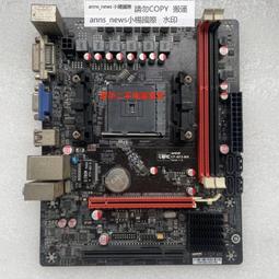 七彩虹R7240顯卡2g，D5測試一切正 歷史價格詳細信息