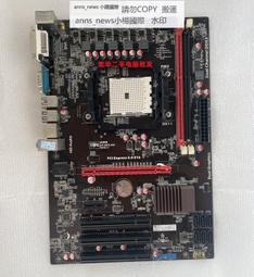 七彩虹R7240顯卡2g，D5測試一切正 歷史價格詳細信息