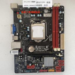 映泰，銘瑄 翔升 典范 卡諾基 650 歷史價格詳細信息