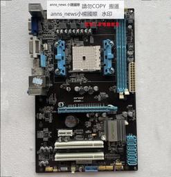 昂達 1650 4G 神盾 顯卡測試功能 歷史價格詳細信息