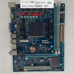 盈通RX560D 4g顯卡，極速版 獨立 歷史價格詳細信息