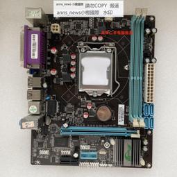 科腦 H61FEL3 DDR3電腦 1155針主板 集成小板 HDMI 臺式機 USB3 歷史價格詳細信息