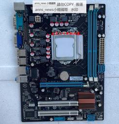 科腦 H61FEL3 DDR3電腦 1155針主板 集成小板 HDMI 臺式機 USB3 歷史價格詳細信息