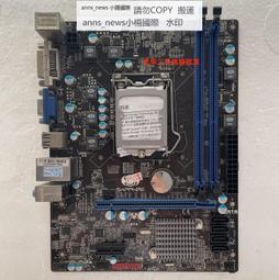 SAPPHIRE AMD FirePro V5900 藍寶科技專業顯示方案 繪圖 顯卡 顯示卡 2G 歷史價格詳細信息