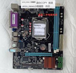 科腦 H61FEL3 DDR3電腦 1155針主板 集成小板 HDMI 臺式機 USB3 歷史價格詳細信息