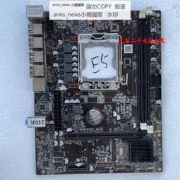 華南ddr3 1600 ddr4 2400 4g 8g記憶體條桌機電腦b85主板三四代兼容 歷史價格詳細信息