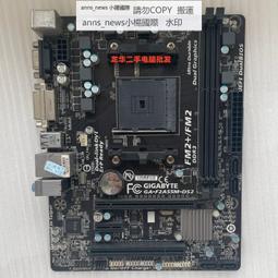 Gigabyte/技嘉 F2A55-DS3 FM2主板兼容A55 A6 a8 A4四核FM2+CPU 歷史價格詳細信息