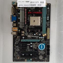 翔升GTX750TI 翔龍 2G D5顯 歷史價格詳細信息