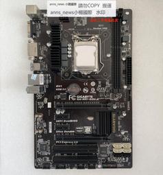 電腦主板Gigabyte/技嘉 B85-HD3主板 全固態集成豪華大板四內存槽1150主板 現貨 歷史價格詳細信息