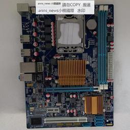 華南x58 工包x58 雜牌x58 1366針支持伺服器記憶體上x5650 6核主板 歷史價格詳細信息