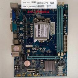 昂達 1650 4G 神盾 顯卡測試功能 歷史價格詳細信息