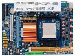 昂達 1650 4G 神盾 顯卡測試功能 歷史價格詳細信息