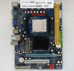 盈通(yeston)GT630/七彩虹GT710顯卡風扇 歷史價格詳細信息