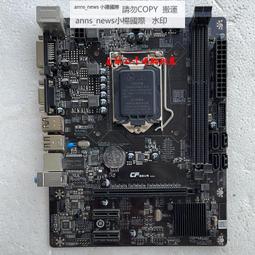 七彩虹 C.A780T CF-A7-MX DDR3電腦 AM3主板 臺式機 集成小板 IDE 歷史價格詳細信息