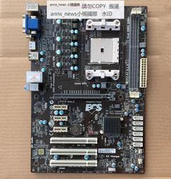 電腦主板三年Asus/華碩 b250  H110 B360 B365 1151主板6 7代 8代9代 現貨 歷史價格詳細信息