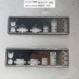 華碩 M5A78L-M LX PLUS主機板+FX-4100 四核處理器+8GB記憶體、附處理器風扇與後擋板 歷史價格詳細信息