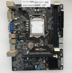 七彩虹R7240顯卡2g，D5測試一切正 歷史價格詳細信息