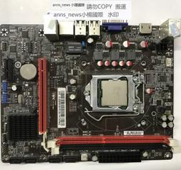 七彩虹R7240顯卡2g，D5測試一切正 歷史價格詳細信息