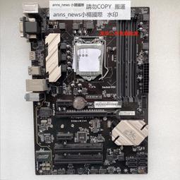 B15❦《魔法咬人Magic Bites》ISBN:9866473597│伊洛娜．安德魯斯 歷史價格詳細信息