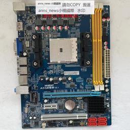 盈通RX560D 4g顯卡，極速版 獨立 歷史價格詳細信息