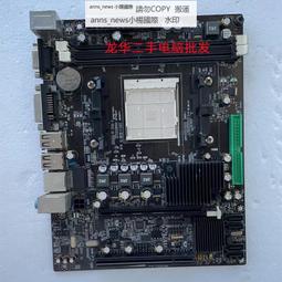 電腦主板三年Asus/華碩 b250  H110 B360 B365 1151主板6 7代 8代9代 現貨 歷史價格詳細信息