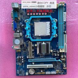 昂達 1650 4G 神盾 顯卡測試功能 歷史價格詳細信息