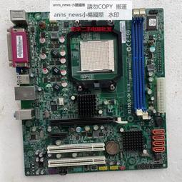 方正R435 P0001記憶體4G DDR3 1333筆電用 PC3-10700三代 歷史價格詳細信息