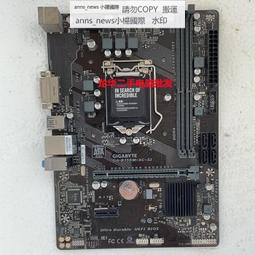 1151 全新技嘉主機板 型號 GA-H170-D3HP 原廠庫存新品 含檔板 缺貨中 歷史價格詳細信息