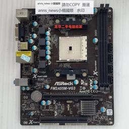 華擎 870 Extreme3 主機板、記憶體支援DDR3【支援六核心處理器、支援自由超頻技術】USB3.0傳輸、附擋板 歷史價格詳細信息