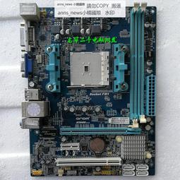 昂達 1650 4G 神盾 顯卡測試功能 歷史價格詳細信息