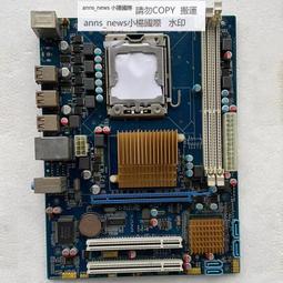 華南 ZX-X58 DDR3電腦 1366針主板 獨立小板 E34323 臺式機 全固 歷史價格詳細信息