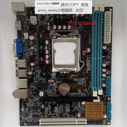 科腦 H61FEL3 DDR3電腦 1155針主板 集成小板 HDMI 臺式機 USB3 歷史價格詳細信息