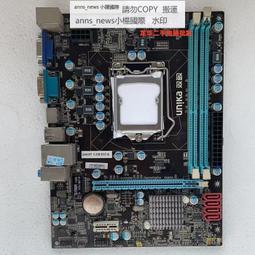 雙敏UA75AT EVO版【FM1】全固態主機板+AMD Athlon II X4 641四核處理器、整組附擋板與風扇 歷史價格詳細信息