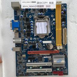 電腦主板英特爾酷睿i5 12400F散片爆破彈H610華碩B760主板CPU套裝 現貨 歷史價格詳細信息