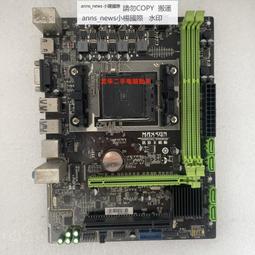 MAXSUN/銘瑄DDR4 8G 2666 3000 電腦 RGB 桌機4g燈條記憶體16g 歷史價格詳細信息