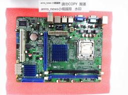 七彩虹R7240顯卡2g，D5測試一切正 歷史價格詳細信息