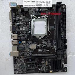 七彩虹CF700電腦M.2固態硬盤1T/2T桌機CN筆電SSD高速PCIE4.0 歷史價格詳細信息